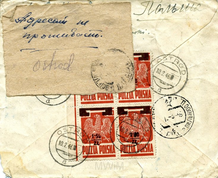 KKE 5031a.jpg - Dok. List. Od Jana Małyszko do Michała Katkowskiego, Ostróda, 10 II 1946 r.